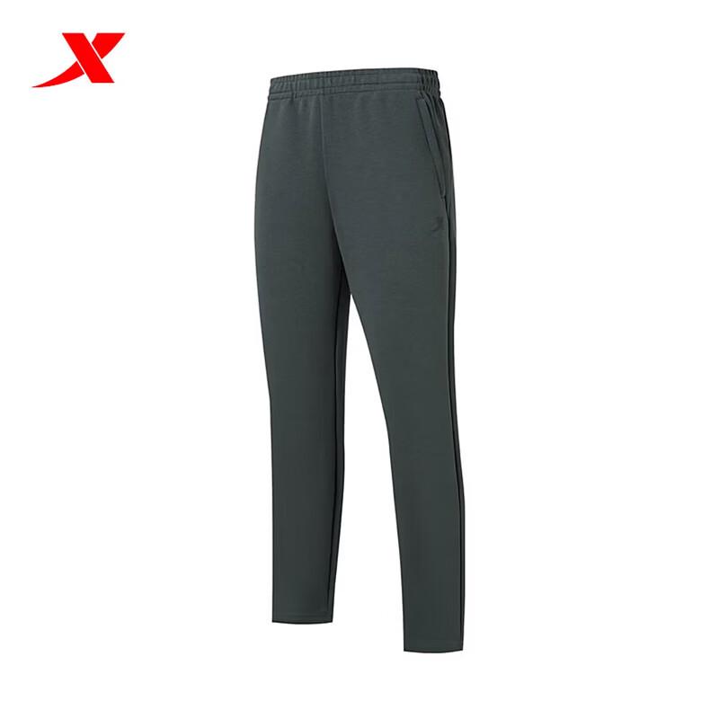 XTEP Men's Versatile Knit Sport Long Pants