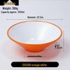 JINMEILI Nordic Melamine Conical Ramen Bowl