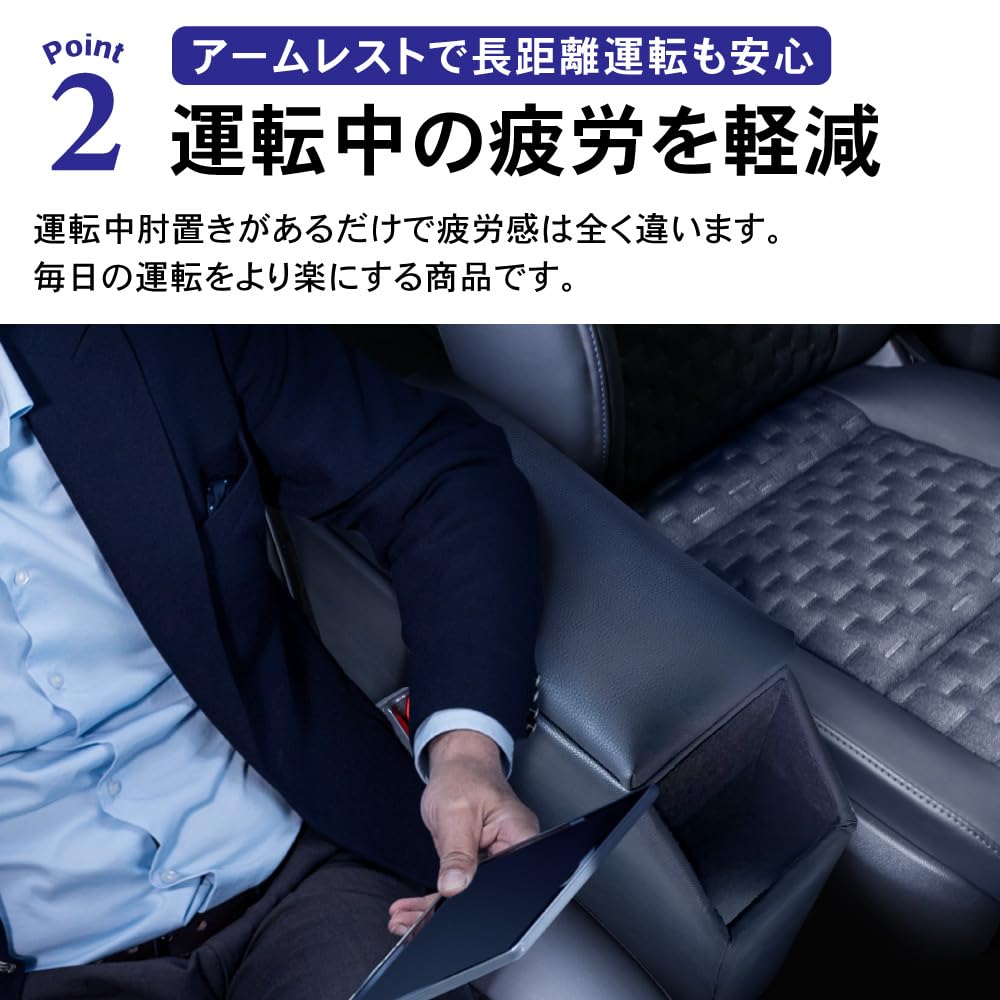 Craftworks Roomy Console Box Armrest Center Console for Toyota Tall Tank Justy 900 Series and Late (Early Models)