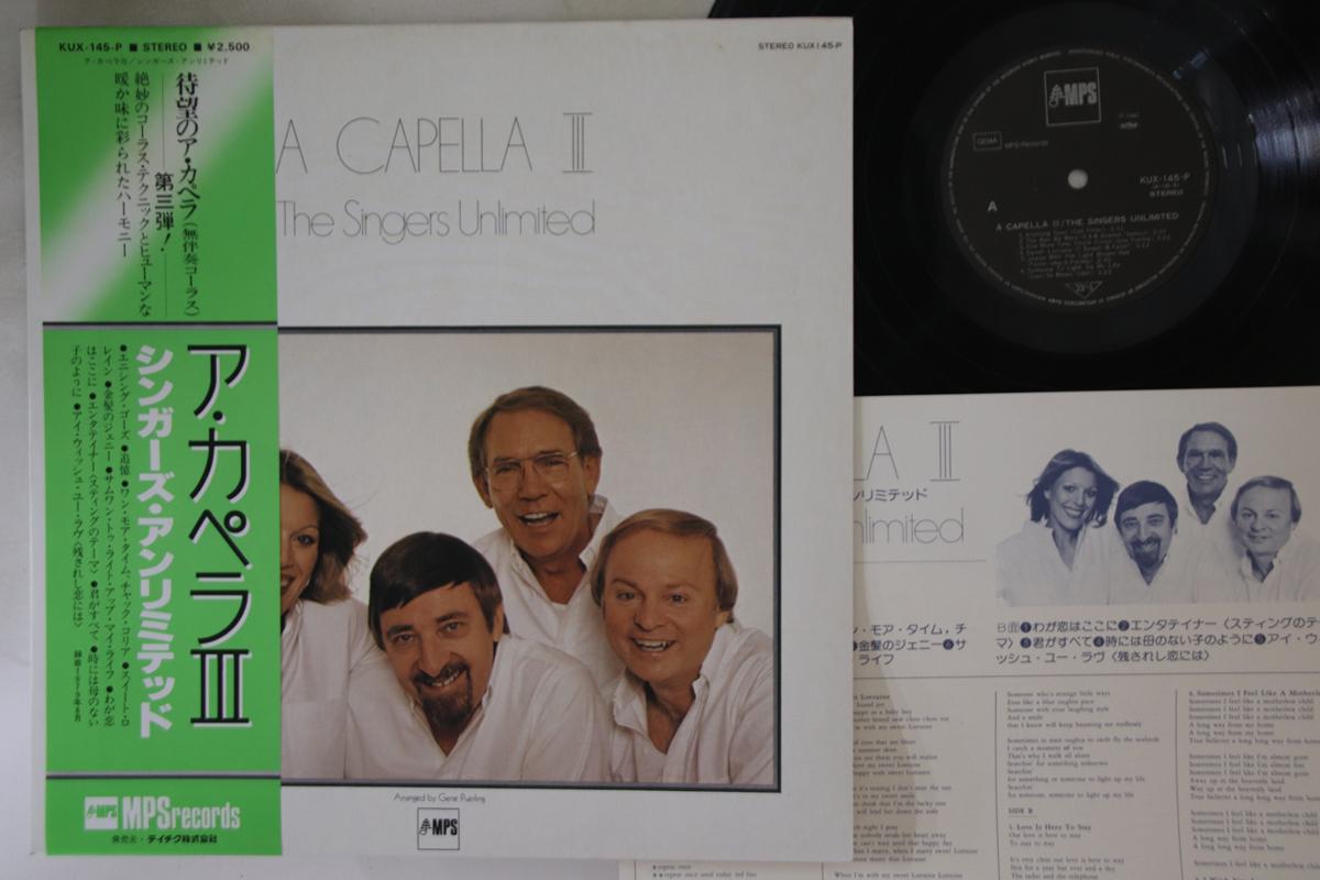 

LP Record SINGERS UNLIMITED - A Capella III KUX145P MPS Japan Obi Jazz Used