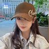 Korean Style Summer Letter Embroidery Baseball Cap - Versatile and Casual for Men & Women