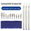 13-Piece Aluminum Alloy Carving & Engraving Knife Set for Paper, Art, and Model Cutting
