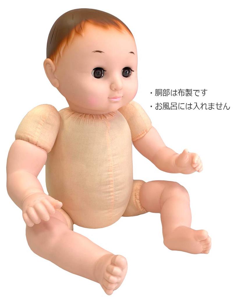 Happy One Baby Doll, Tomo-chan, approx. 52cm, Bee-style