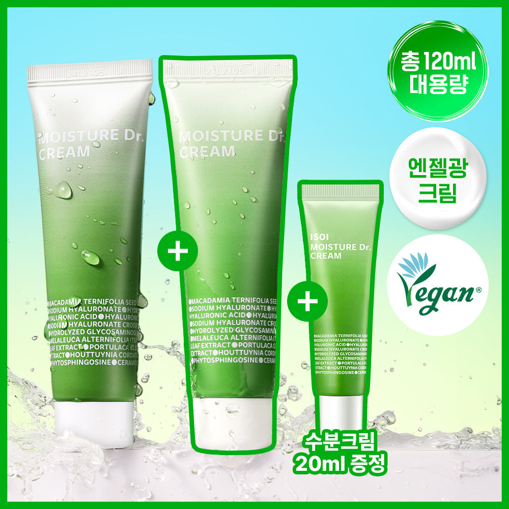 ISOI Moisture Doctor Jang Su-jin Hydrating Cream 2-pack 50ml+20ml