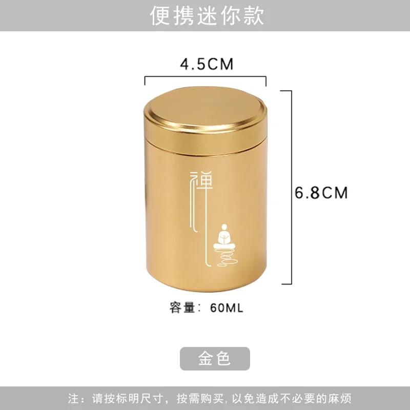 Aluminum alloy tea container portable white tea tin Portable seal  can travel Chinese style  tea Metal car box storage