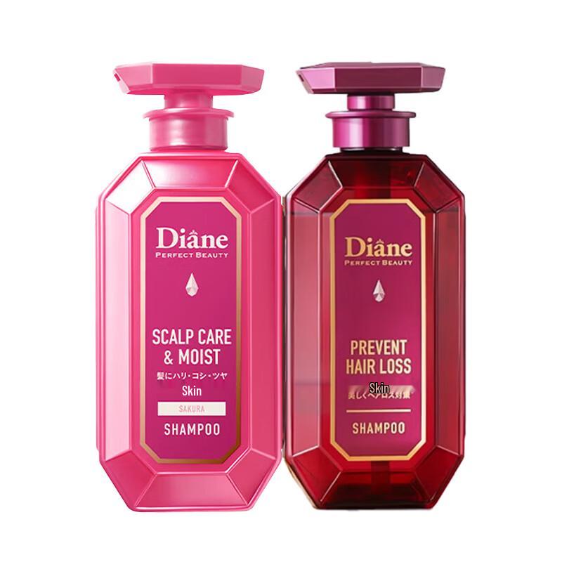 Diane Perfect Beauty Scalp Care & Oil Control Shampoo Set