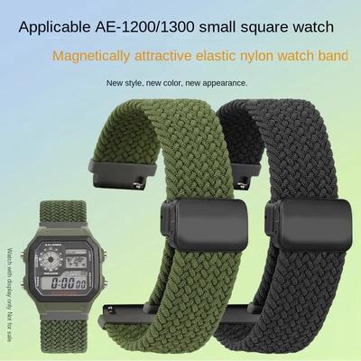 AE1200 AE1300 Nylom Strap for Casio AE-1200 W800h F91W F105 F108 A158 A168 W-218H SGW400 AQ-150W A700 Magnetic Buckle Bracelet