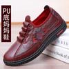 Large Size Cloth Shoes Spring and Summer New Medium Casual Soft-soled Light Shoes