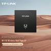 TP-LINK AX3000 WiFi 6 Gigabit Panel AP System CN plug (adapter included)