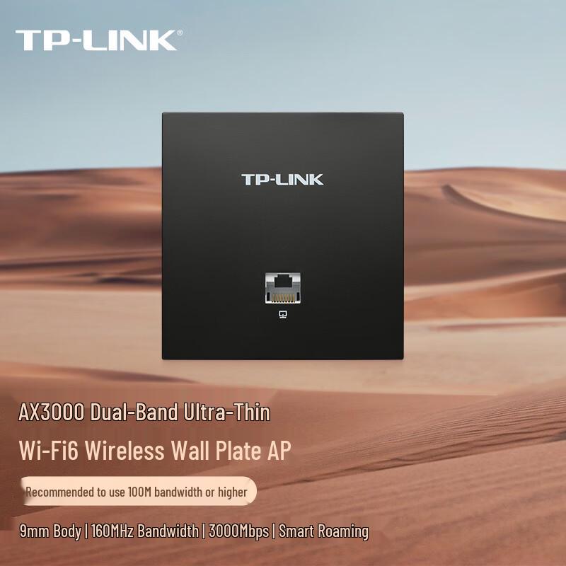 TP-LINK AX3000 WiFi 6 Gigabit Panel AP System CN plug (adapter included)
