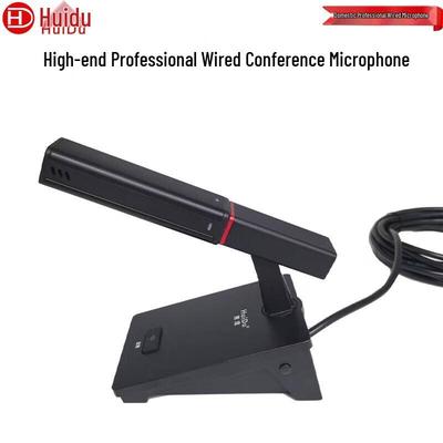 Huice Professional Desktop Wired Condenser Microphone (CN Version)