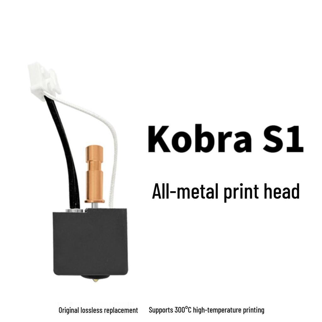 Anycubic Kobra S1 Upgrade: Ganzmetall-Hotend-Düse & Druckkopf-Zubehör