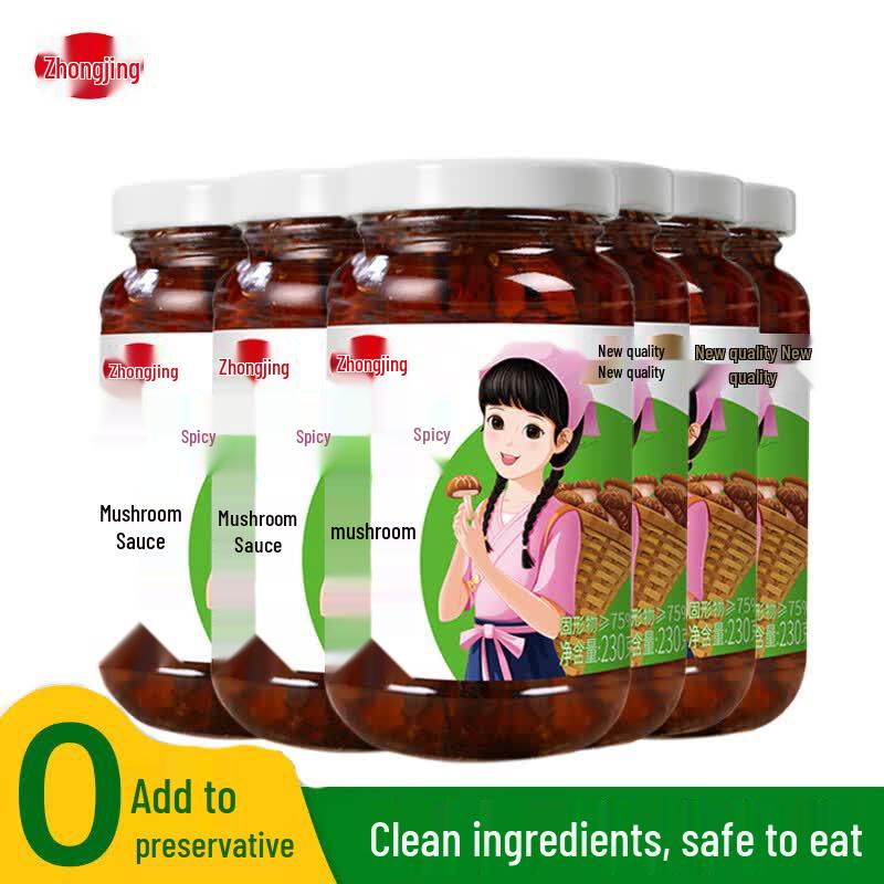 Zhongjing Spicy Mushroom Sauce (6 x 230g)