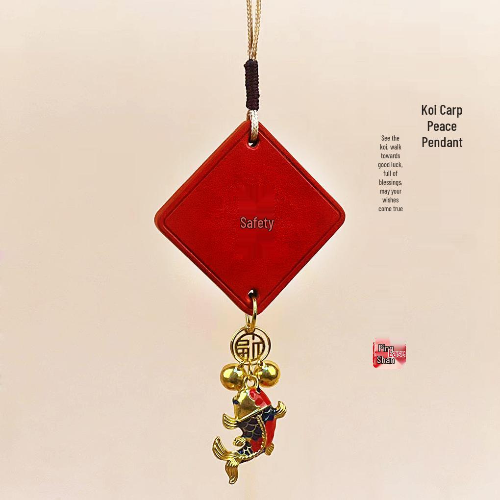 Premium Leather Car Charm: Blessing Luck Pendant with High-Grade Text