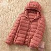 Women's Lightweight Down Jacket Short Warm Fashionable Hooded Lightweight Fitted Outerwear