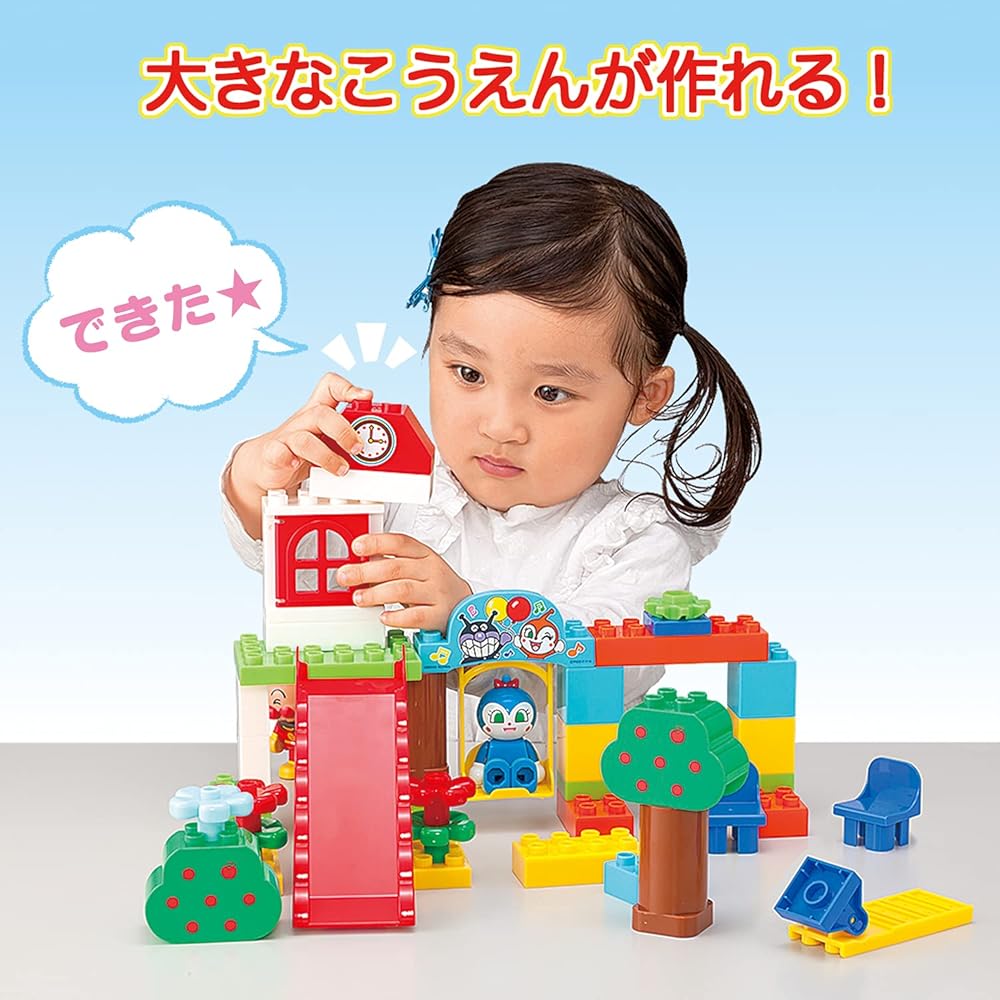 Bandai BlockLabo Anpanman Fun Park Block Bucket Age 3+ Building Toy