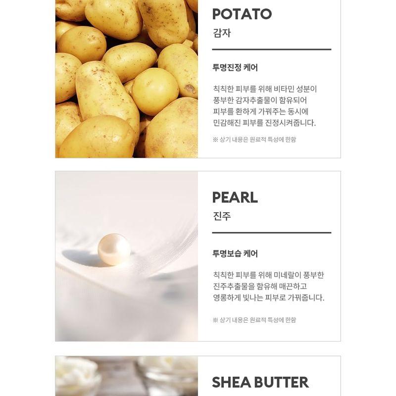 MISSHA - Airy Fit Sheet Mask - 13 Types