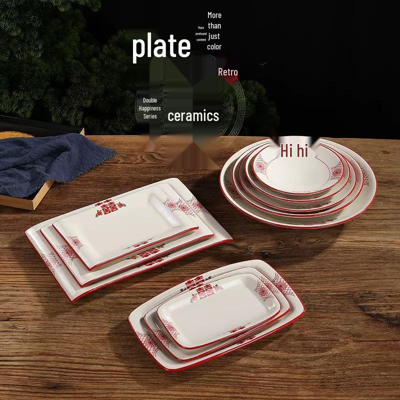 Set di Piatto Rotondo Rosso Ceramica Retrò Doppia Felicità - Piatto Basso, Piatto Piatto, Piatto per Hot Pot, Piatto per Carne, Piatto per Salsa e Piatto per Pesce per Tavola da Ristorante.