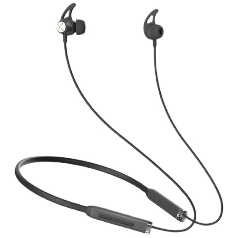 

Edifier Sema X200BT Neckband Wireless Sport Bluetooth Earphones