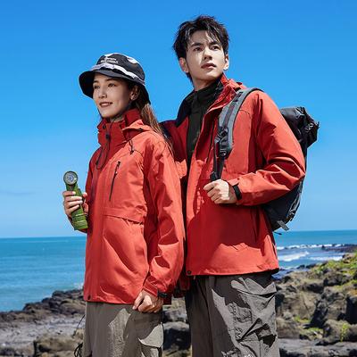 24 New Jacket Men's Three-in-one Jacket Women's Outdoor Waterproof Hiking Warm Jacket Mountaineering Suit