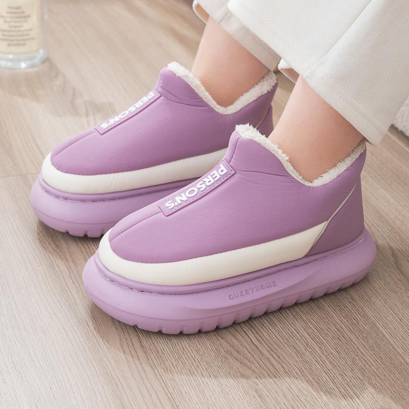 Klobige Dicke Absätze Damen Schneestiefel Outdoor Plateau Modedesign Weiche Elastische Baumwollschuhe für Paare Slipper Winterstiefel