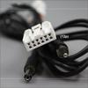 12 Pin RCA Adapter, Wire with Connector for Mazda 3 Mazda3 Axela Sedan 2014~2017, Rear View Video Input, Original