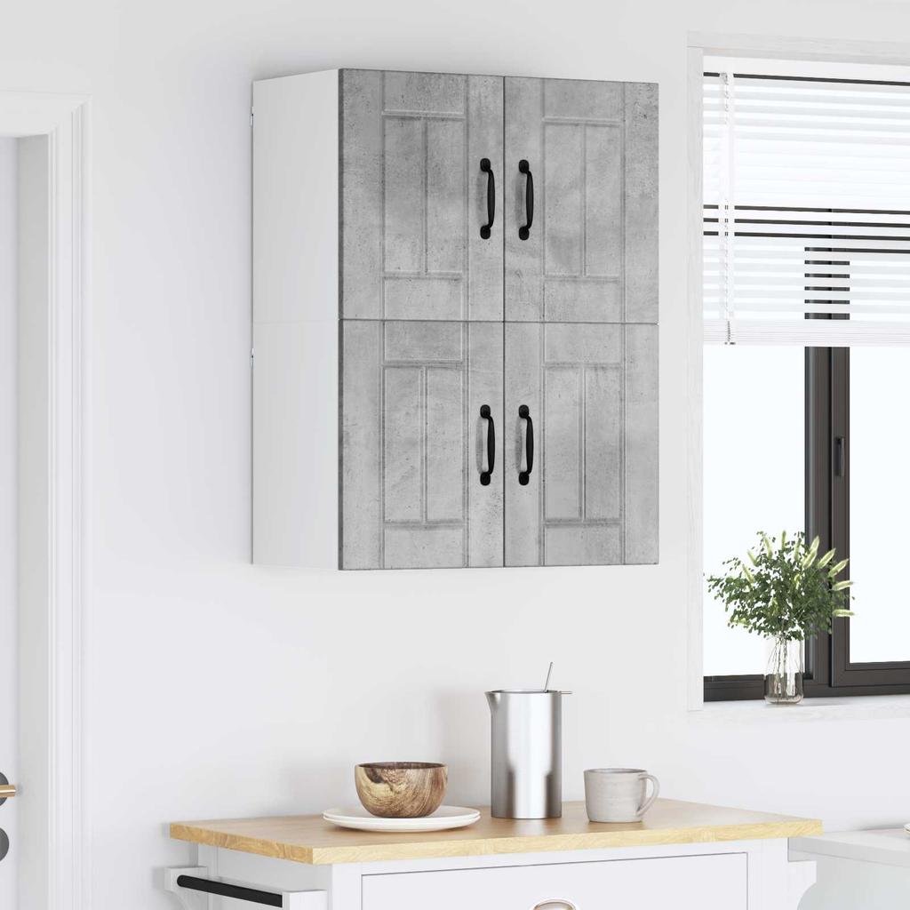 Wall Cabinet LUCCA 2 pcs Concrete Grey 60 x 31 x 40 cm Particleboard