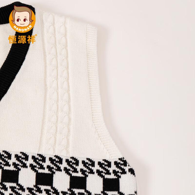 Hengyuanxiang Pure Cotton V-Neck Boys' Sweater Vest