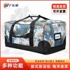Wuye Large Capacity Multi-purpose Gear Bag