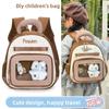 Childrens Cartoon Backpack For Kids With Breathable Nylon And Cushion Straps For Preschool School Use