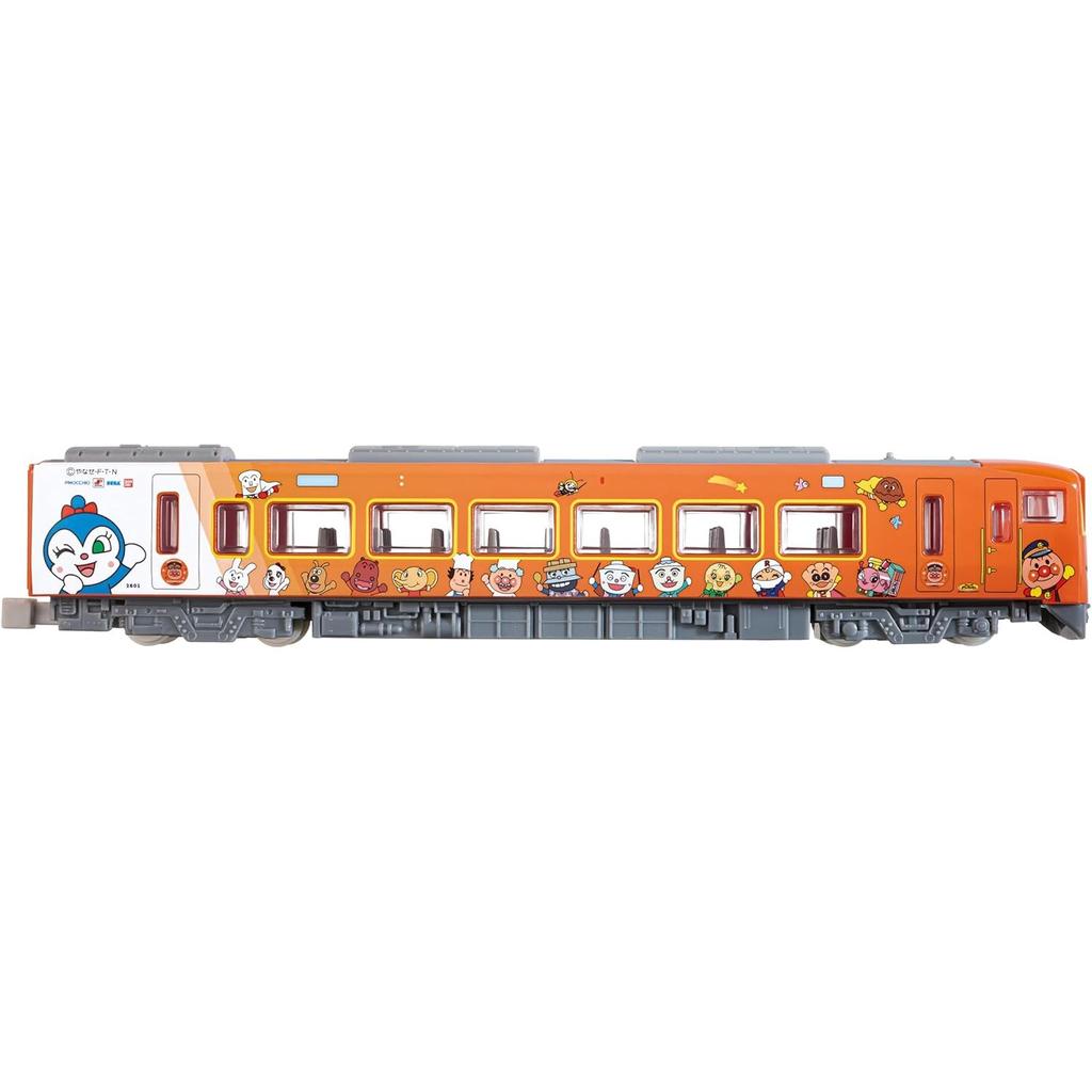 Agatsuma Line Uzushio Anpanman Train 3 and DK-7135 Takamatsu-Tokushima (Orange) (Ages up)