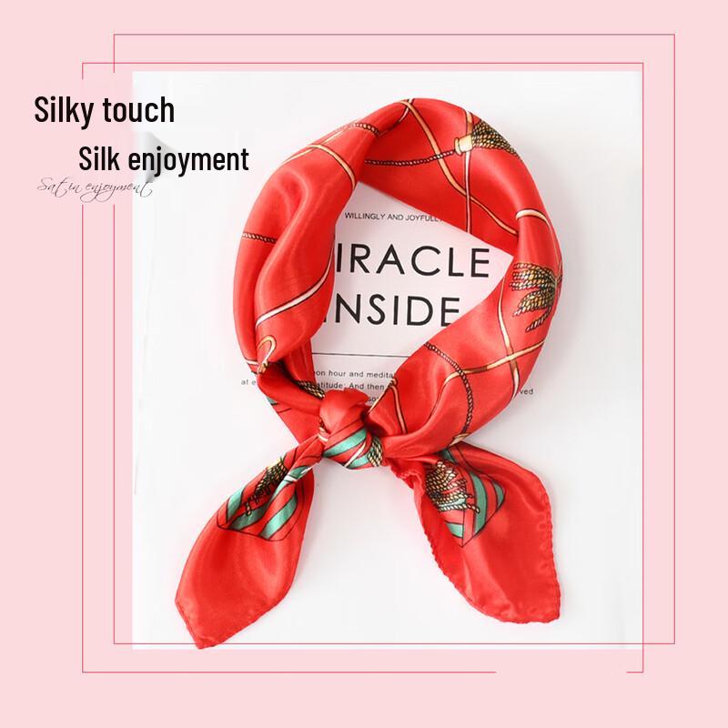 Women's Versatile Small Square Scarf (Random Design)