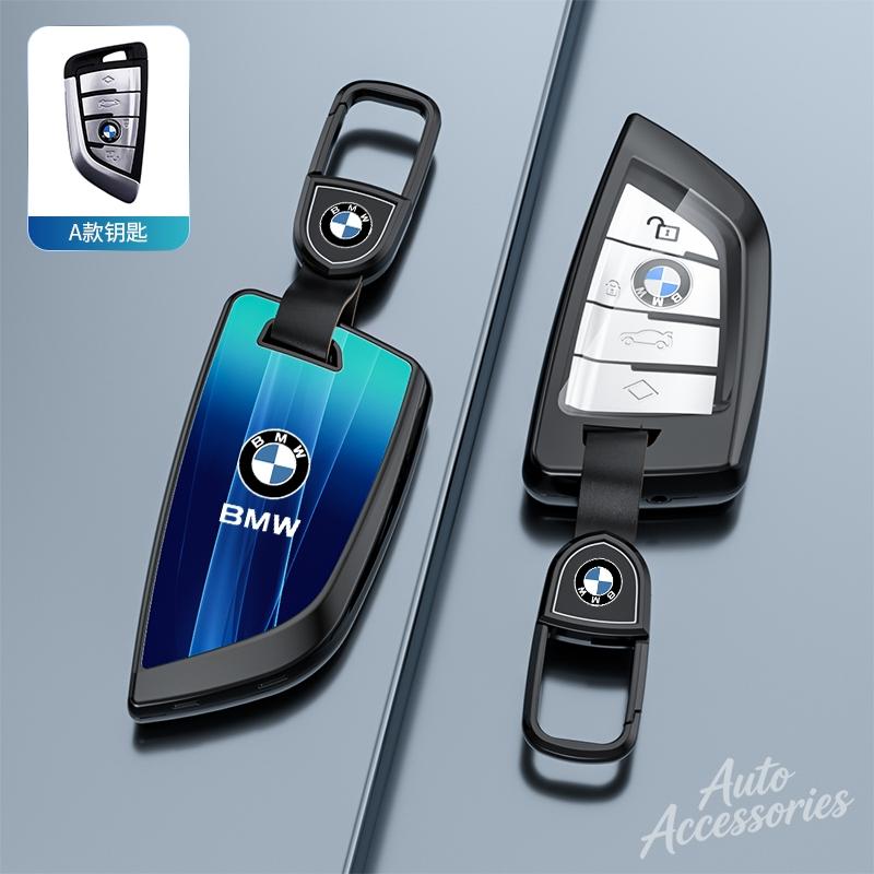 IVZR8 Newly Car Key Case Fashion Protective Shell Accessories For BMW X1 X3 X5 X6 X7 1 3 5 6 7 Series G20 G30 G11 F15 F16 G01 G02 F48