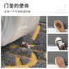 Door Mats, Door Mats, Door Mats, Silk Circles At The Gate, Foot Mats For Safe Entry And Exit, Welcome To Dust Removal Mats, Carpets