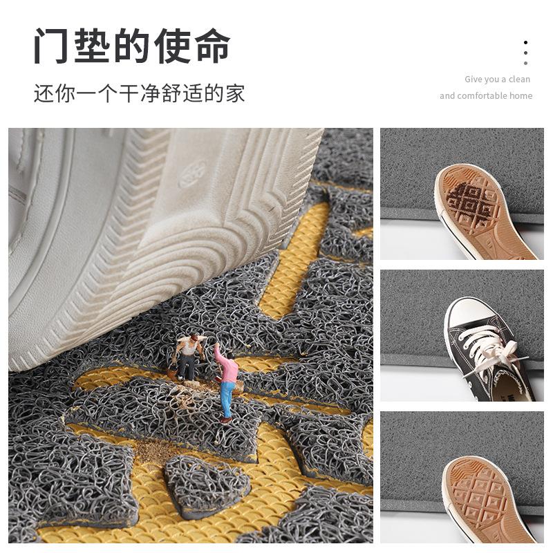 Door Mats, Door Mats, Door Mats, Silk Circles At The Gate, Foot Mats For Safe Entry And Exit, Welcome To Dust Removal Mats, Carpets