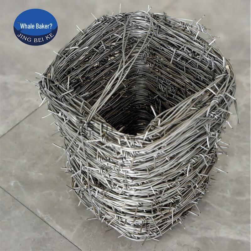 Jingbeike Wire Mesh Fence Set