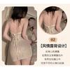 Domila Elegant Lace Sequins Strap Dress Dress 6507 Sex Underwear Uniform Qixi Festival Sexy Pajamas F600