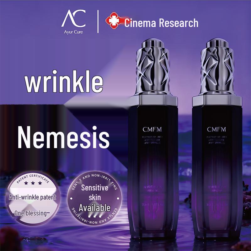 

Jingliyan Hyaluronic Acid Anti-Aging Face Serum