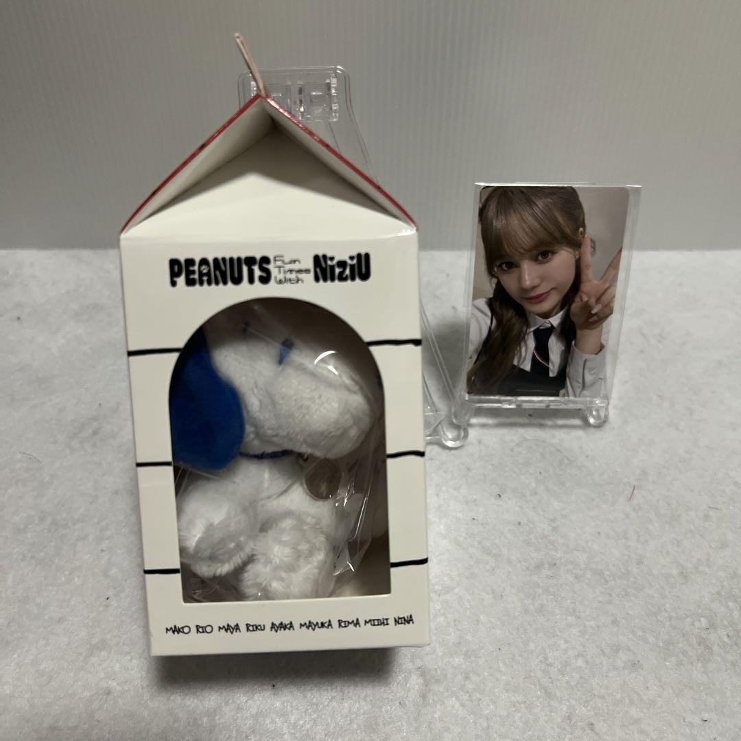 

[USED] NiziU Snoopy Bag Charm Nina with Trading Card Box