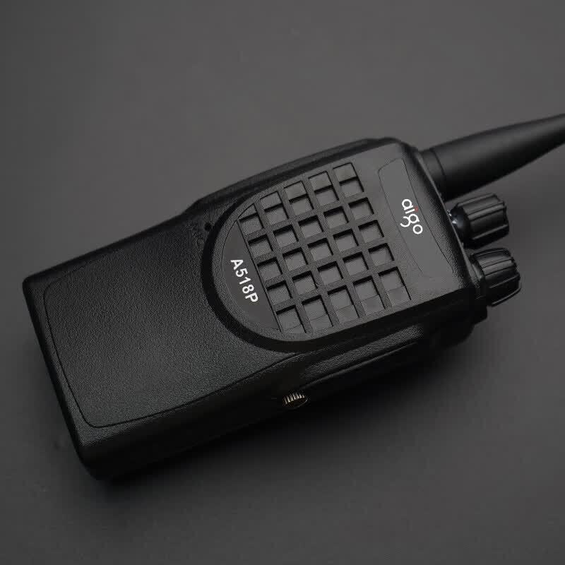 Aigo A518P Commercial Walkie-Talkie (CN Version)