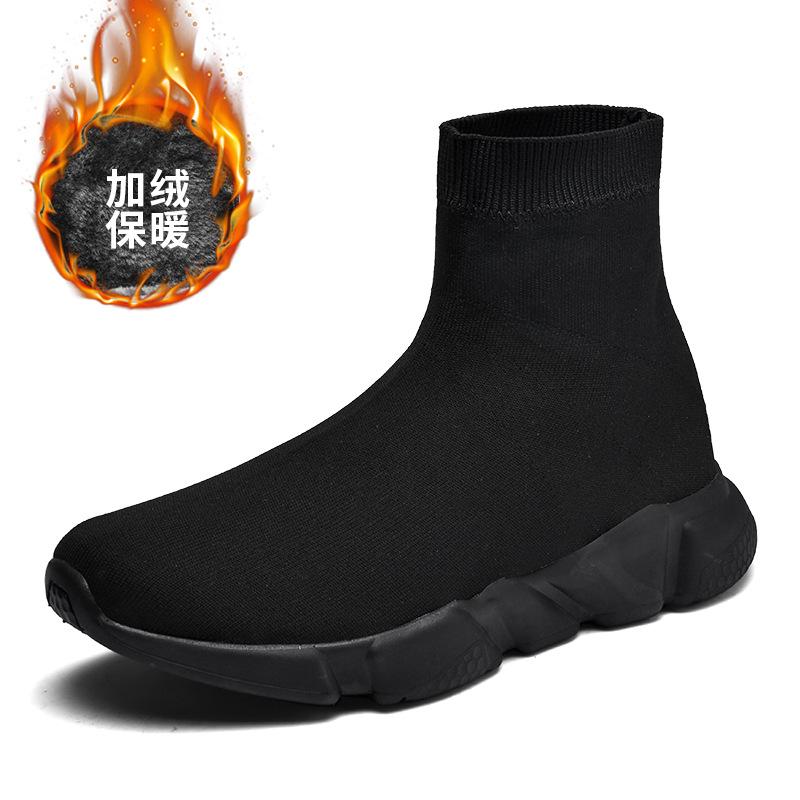 Large Size Winter New Socks Shoes Men's High-top Casual Sports Shoes Fashion One-pedal Men's Couple Shoes Women