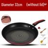 Wutuo Non-stick Flat Frying Pan