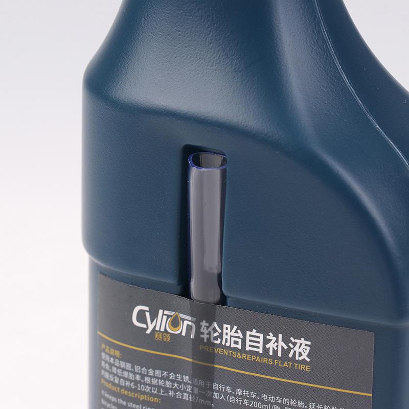Mountain Bike Tire Repair Fluid Sealant Bicycle Motorcycle Tire Self-Rehydration Effective Fast Protection Puncture Sealant