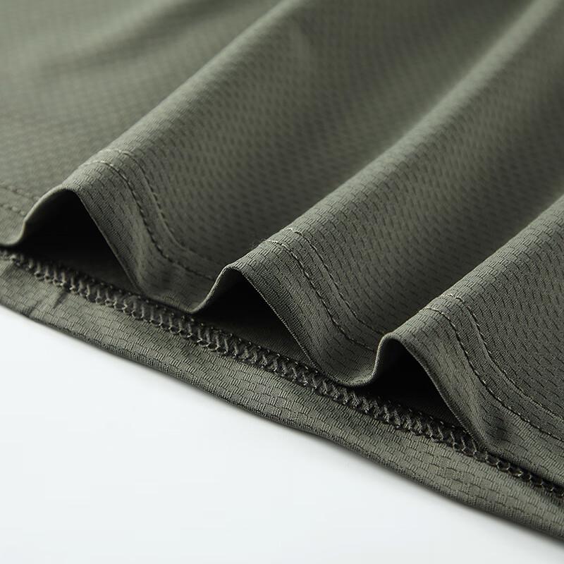 Men's Summer Quick-Dry Ice Silk Sportswear Set