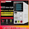 30V 5A/10A Adjustable DC Power Supply with Digital Display and Ammeter