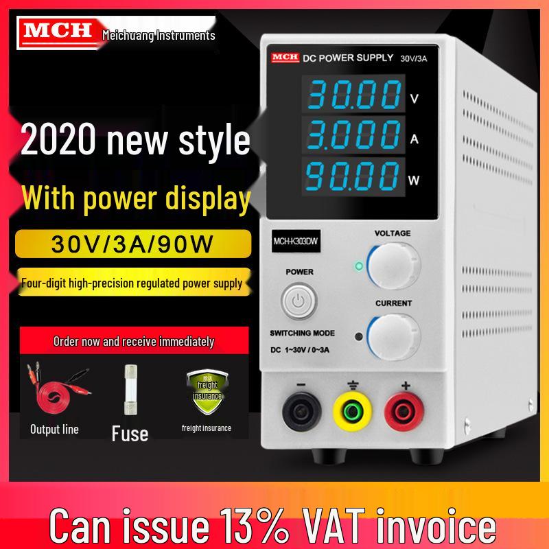 30V 5A/10A Adjustable DC Power Supply with Digital Display and Ammeter