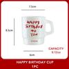 10oz Frosted Glass Mug – Jade-Like Finish, 'Happy Birthday' Red Print, Elegant Gift for Parties