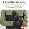 Daytona Motorcycle Leather Hard Smartphone Full Mesh Protector Gloves Size 32261 Gloves, Summer, Mesh, (Goat Leather), Protector, Compatible, DG-002,