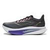 Li Ning Feidian 6 Challenger Amortizare Rezistent la Alunecare Rezistent la Abraziune Partea de Jos Joasă Placă de Carbon ARMW003-6