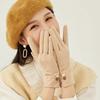 Accessories – Hansker, votter og fingerhansker